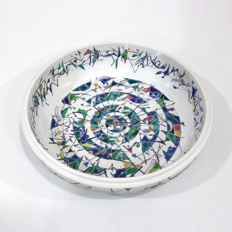 photo Box with Colored Geometric Design in Overglaze Enamel