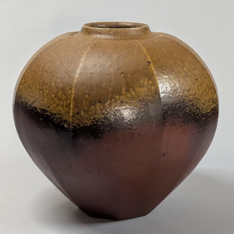 photo Faceted Jar