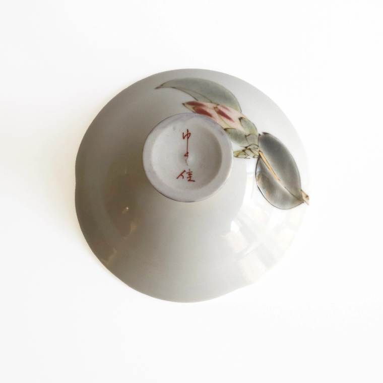 写真：馬上杯 花園