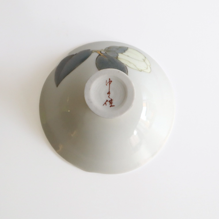 photo Footed Sake Cup "Camellia Mohri Shiratama" 