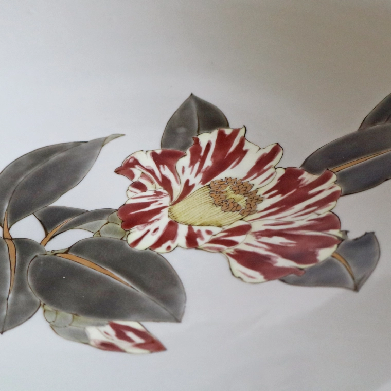 写真：飾皿 御旗