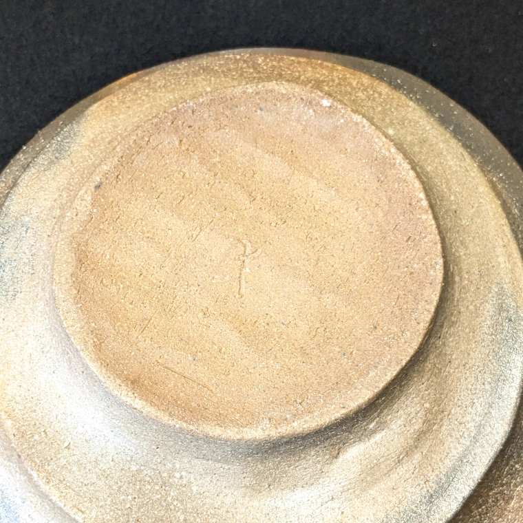 写真：須恵唐津水指
