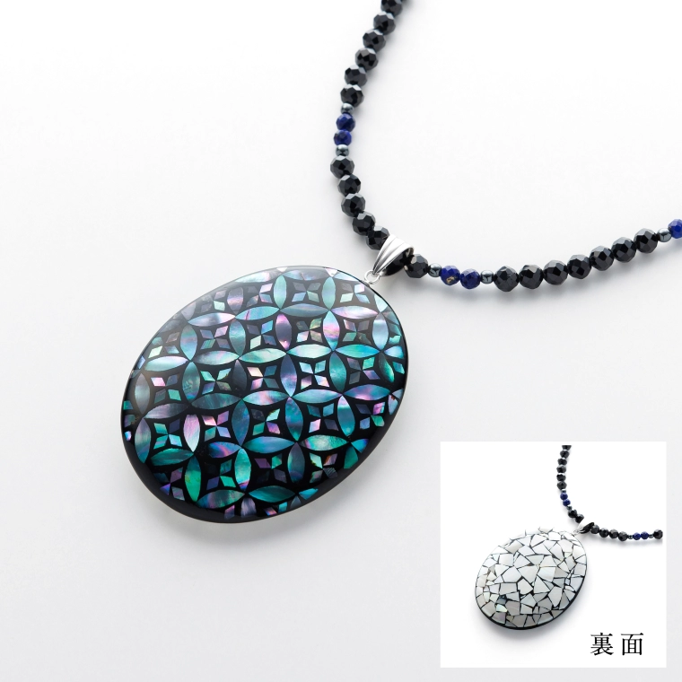 photo Pendant with Seven Treasures Pattern in Mother-of-pearl Inlay