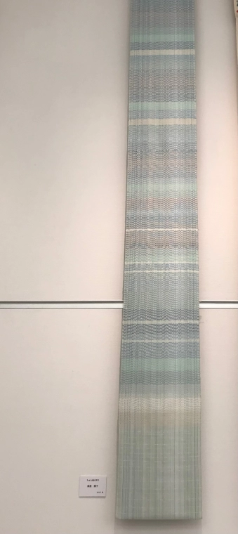 photo Obi Sash of Float Weave "Prayer of the Beautiful Ocean"