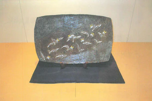 Hammered Black Copper Plate with Inlayed Relief Carving