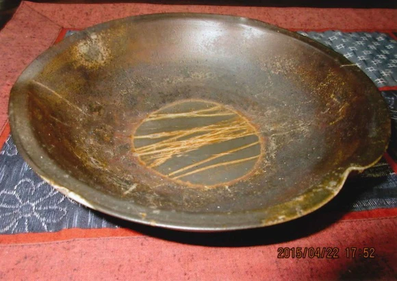 Bowl