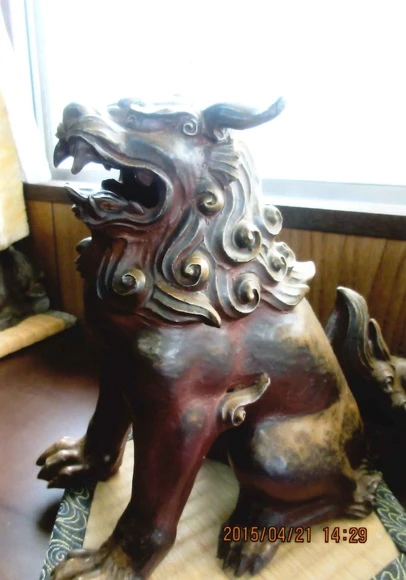 獅子