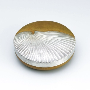 Heat-welded Hammered Brass and Silver Vessel "Moonlit Beach"