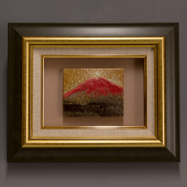 AKAFUJI