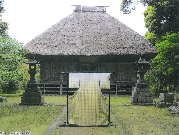 紬織着物「暁露」