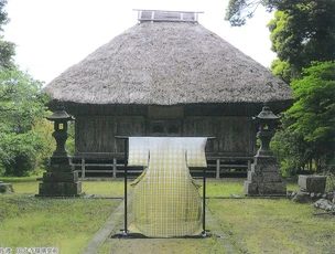 Kimono of Tsumugi "Dawn Dew"