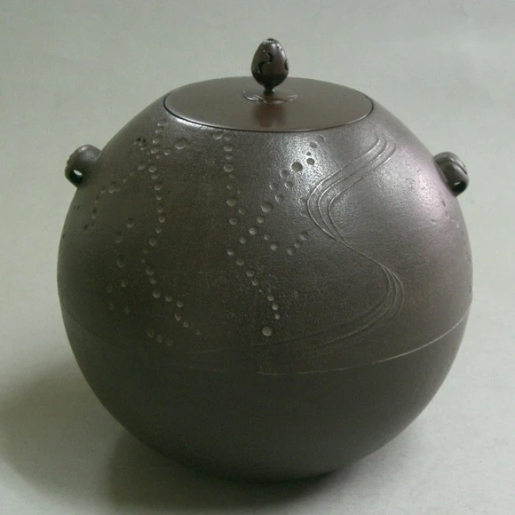 Rising Sun Shaped Tea Ceremony Kettle  "Bubbles"