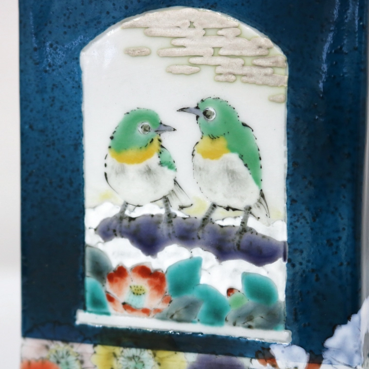 photo Square Jar with Windows