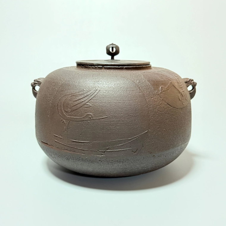 写真:鵜鷺文丸釜