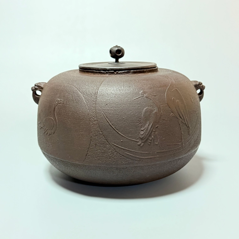 写真：鵜鷺文丸釜