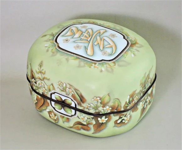 Wired Cloisonné Lidded Container 