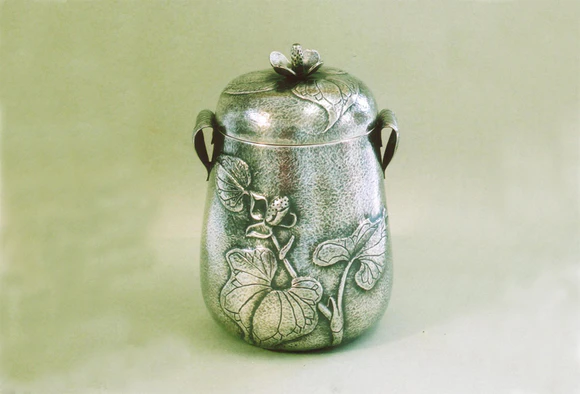 Metalwork Ornamental Jar 