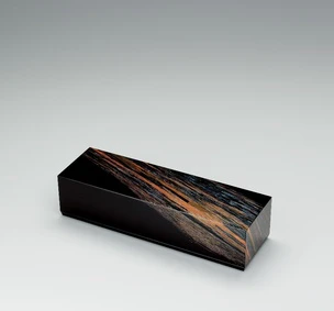 （新品）松沈金  文庫     光源作 文庫 沈金松 黒 A4サイズ 木製 文箱 12-13206 漆器の井助