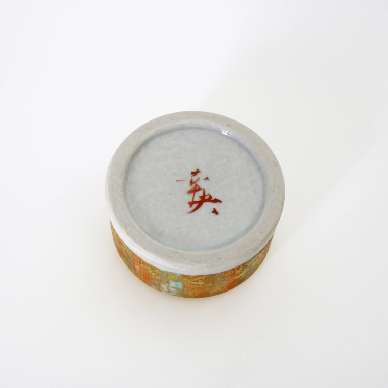 photo Box with Overglaze Enamel and Gold Decoration