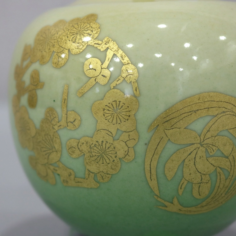 写真：釉裏金彩四君子丸紋　香炉