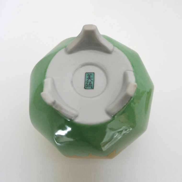 写真：釉裏金彩芙蓉文 香炉