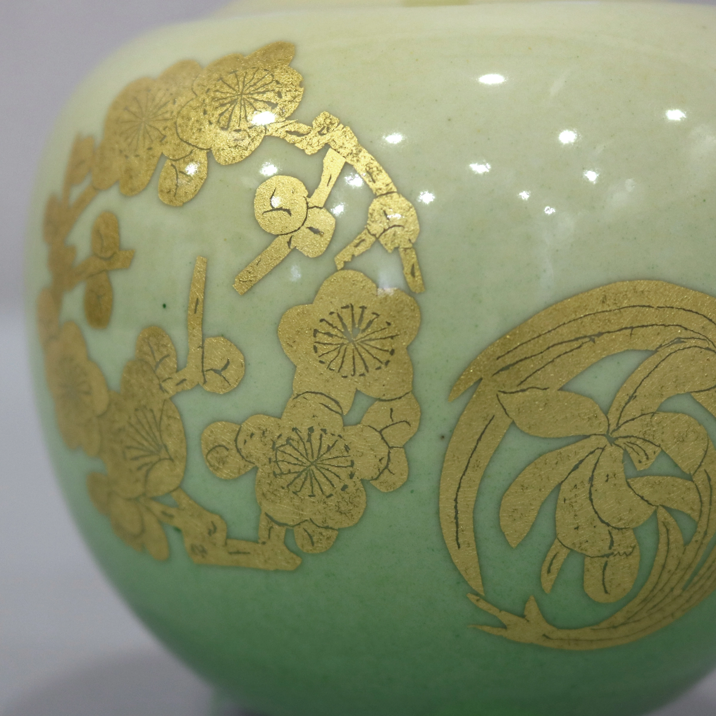 釉裏金彩四君子丸紋 香炉(吉田 美統)｜ギャラリージャパン