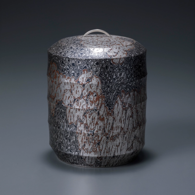写真:杢目金打出水指