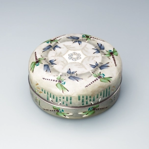 Artists & Artworks from The 63rd Japan Traditional <i>Kōgei