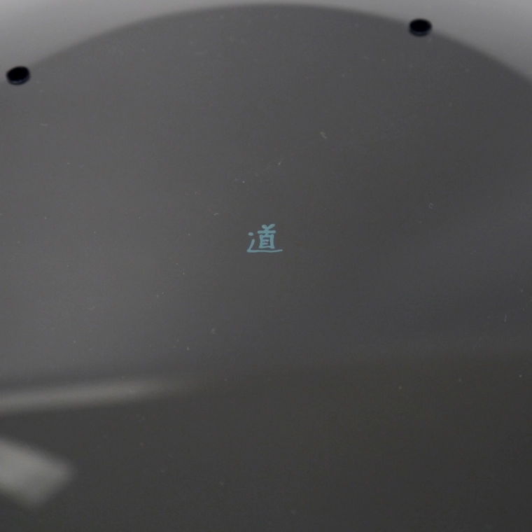写真：乾漆蒟醬箱「洗礼」