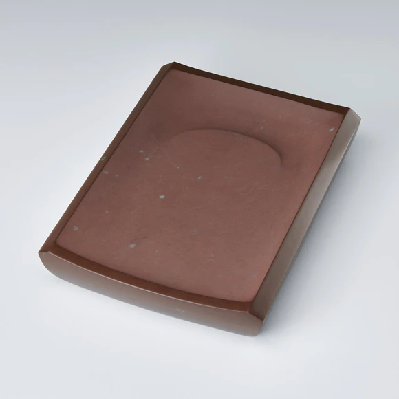 Slanting mound inkstone. 