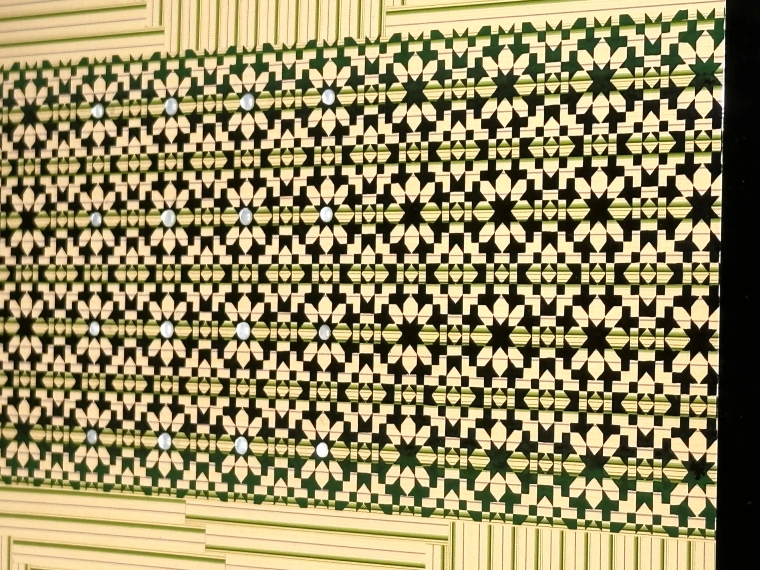 写真：堆漆象嵌幾何学文硯箱