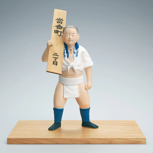 台座・木札付 短し 【長期保管品】博多人形 天授