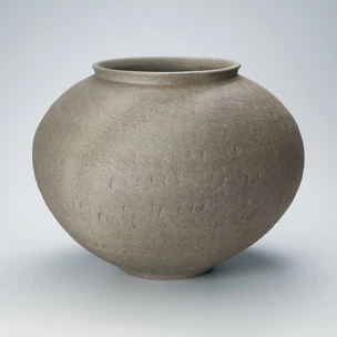 信楽焼 Related Artists & Artworks｜Gallery Japan