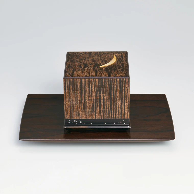 photo Small Box of Maple and Cherry Wood “Many Years”