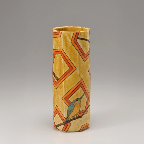 黄瀬戸　菊花紋　具意呑　林景正作　未使用品 黄瀬戸 菊花紋 具意呑 林景正作 黄瀬戸 菊花紋 具意呑