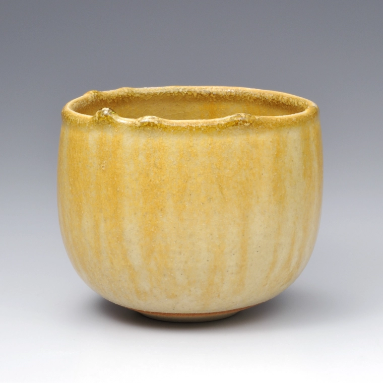 photo Kiseto Tea Bowl