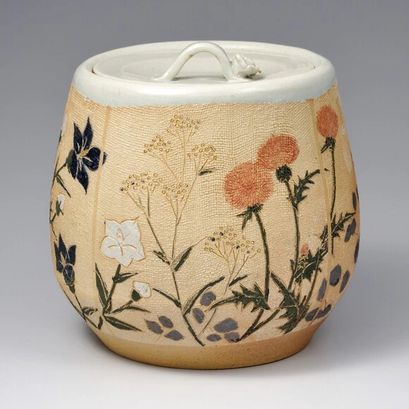 Tea Ceremony Fresh Water Jar with Fabric Texture