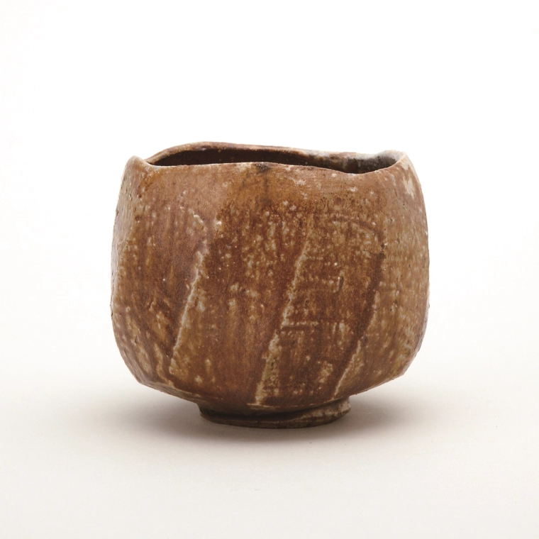 photo Bizen Faceted Tea Bowl