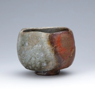 Bizen Tea Bowl