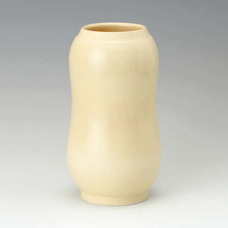 photo Flower Vase with Yellow Glaze
