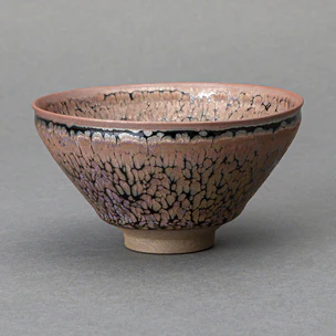 第52回 伝統工芸陶芸部会展の作家・作品一覧｜ギャラリージャパン(2ページ)