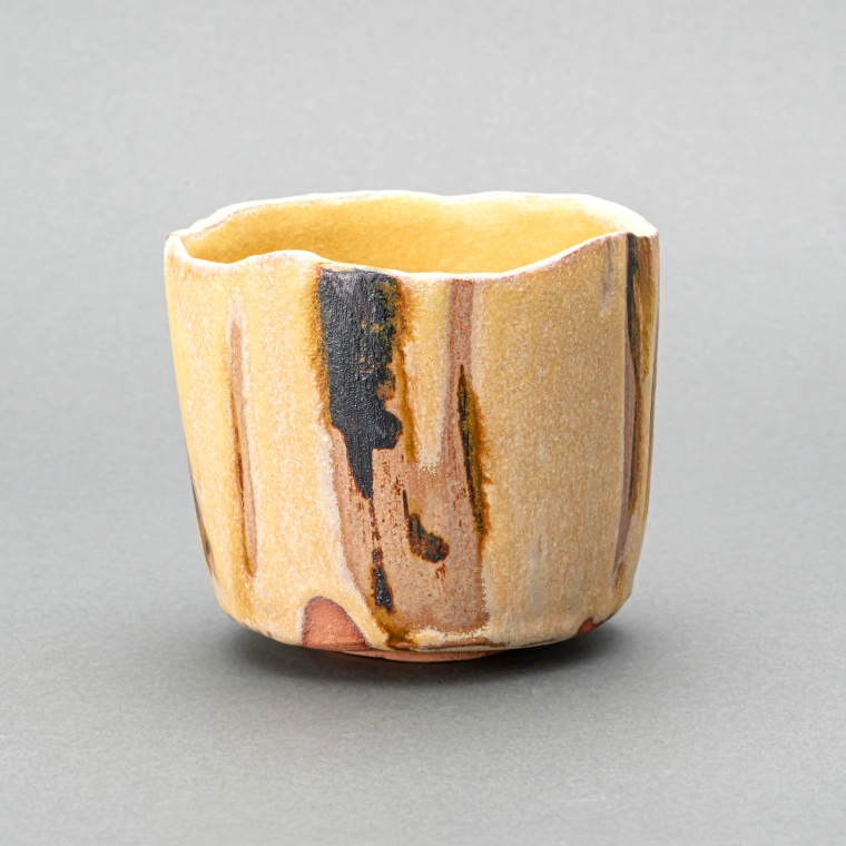 photo Kiseto Tea Bowl
