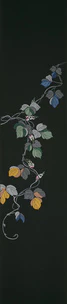 Obi Sash with Embroidery "Within the Seasons"