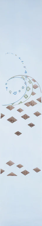 photo Obi Sash with Embroidery "Tamayurano (Fleeting)"