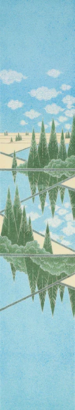 Obi Sash with Design in Yūzen Dyeing 