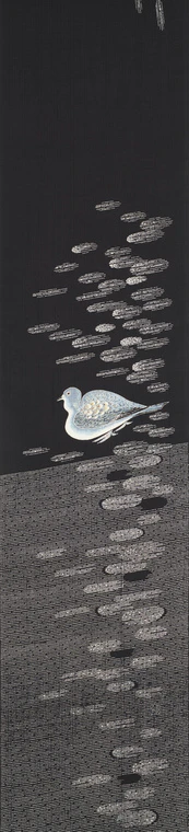 photo Obi Sash with Design in Yūzen Dyeing "Turtledove Crossing"