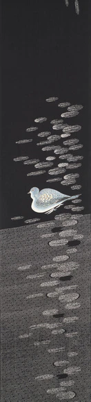 Obi Sash with Design in Yūzen Dyeing "Turtledove Crossing"