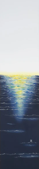 Obi Sash with Design in Yūzen Dyeing "Light on water"