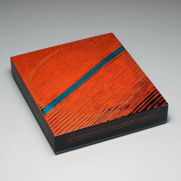 Box with Kinma "Spin"