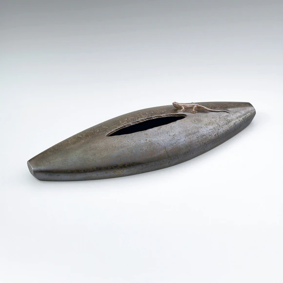 Cast Copper Flower Vessel "Sunshine"